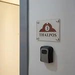 Thalpos 3 Refined Living In Center Салоники