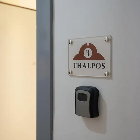 Thalpos 3 Refined Living In Center Thessalonique